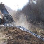 Nitro, WV 2005