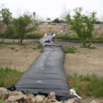 City of Industry, CA 2003